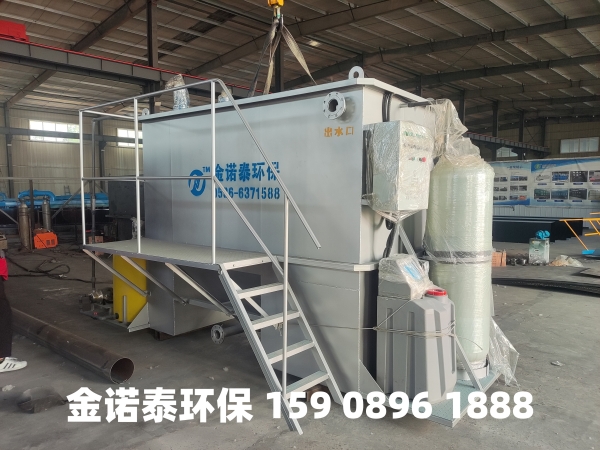 怀化集成式一体化净水器