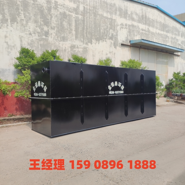 怀化地埋式一体化污水处理设备
