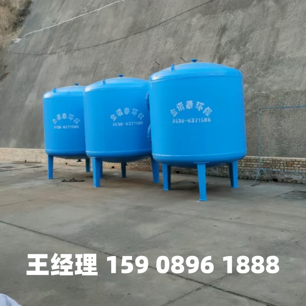 怀化多介质过滤器