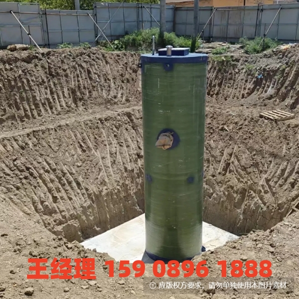 怀化地埋式一体化污水提升泵站